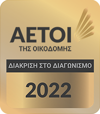 logo-oikodomis-2022-gr-1 (1)